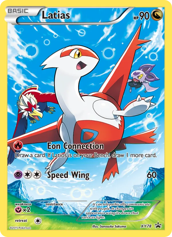 Latias #XY78/211