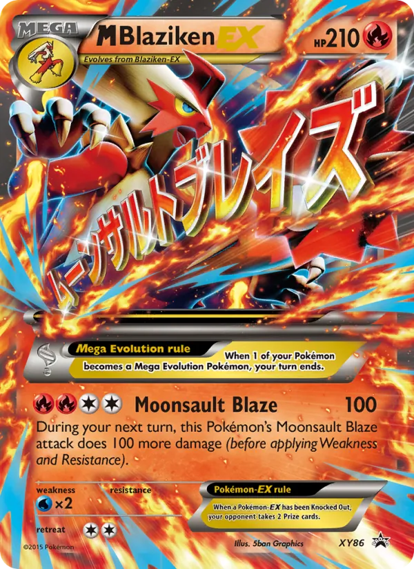 M Blaziken EX #XY86/211