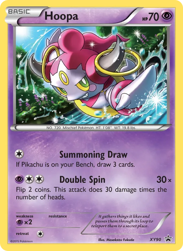 Hoopa #XY90/211